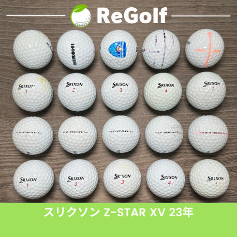 【中古】 ロストボール スリクソン Z-STAR XV ZスターXV ホワイト 2023年モデル 20球 ぉ試ランク ゴルフボール リゴルフ